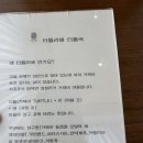 안덕자동차마을 이미지