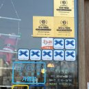 투썸플레이스군산디오션시티 | [군산 조촌동 맛집]인생 탄탄면 영접! '탄탄면공방 군산 디오션점' 솔직 후기