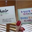 노원-상계-2858 이미지