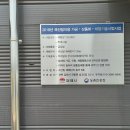 신바람영농조합법인 이미지