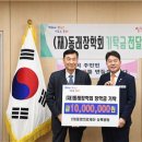 상록의료재단 이미지