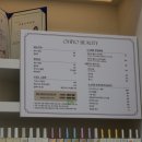 오하요네일 이미지