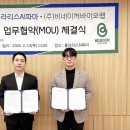 폴라리스 이미지