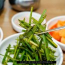 국본갈비