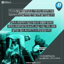 알프스염소 이미지