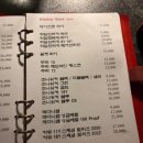 슬로우도 | [대구/중구] 삼덕동 분위기 좋은 와인바, 칵테일바 &lt;슬로우덴&gt; 후기