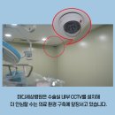 마디세상병원 이미지
