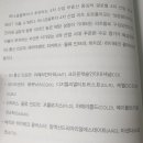 아센바이오 이미지