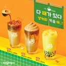 팔공목욕탕 이미지