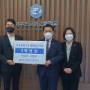 제주외국어고등학교 이미지