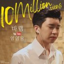 더바램 이미지