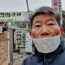 예와손만두 이미지