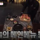 한우식당 이미지