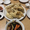 미쓰박차이나 이미지