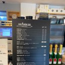 최권수베이커리 이미지