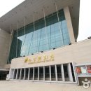 유성호텔실내수영장 이미지