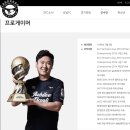 정민PC 이미지
