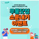 모바일&카페 이미지