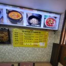 황두막 이미지