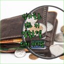 대한보트 이미지