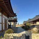 핫플레이스PC카페 | 경주 핫플레이스 카페 테라로사 후기