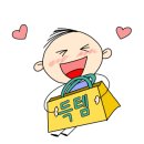 플라워그라운드