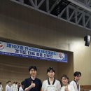 용인대오현태권도 네이버블로그