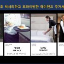 베스트원 이미지