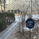 해피데이미용실 이미지