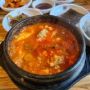 도원보쌈 이미지