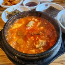 북촌순두부&보쌈 이미지