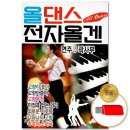 윤성전자 이미지