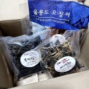 만덕상회 이미지