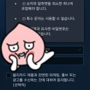 야시 PC 이미지