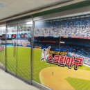 중로(보)1-1-2 이미지