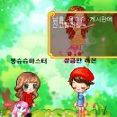가몽 이미지