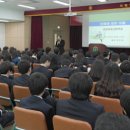 김천상업고등학교 이미지