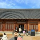 어진박물관 | [전주여행] 전주 전동성당 및 경기전 어진박물관 방문 후기