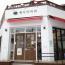 단양공설정구장 이미지