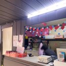 호복 농장 이미지