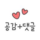 샐러드식당제천점 이미지