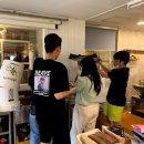 연효재 | [연효재 4회차 방문후기!]
