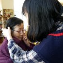 900안경원 이미지