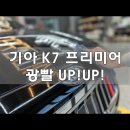 카썸크루