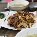 산천분식