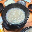 옥천족발 | 대전 맛집 내돈내산 옥천순대매운족발 후기 및 주차정보