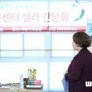 백년가족인삼