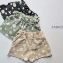 오늘의 아이 이미지