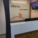 강북멘토스학원