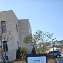 비클래시 간절곶D | 울산풀빌라펜션 비클래시 간절곶점 오션뷰와 쾌적함을 모두 갖춘 공간